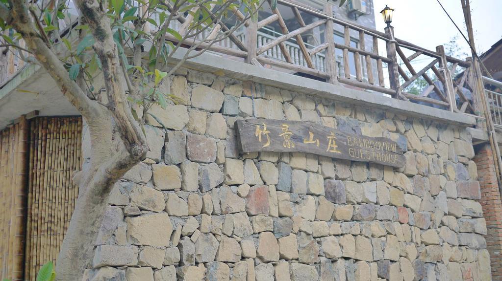 Moganshan Bamboo View Guesthouse Deqing Dış mekan fotoğraf